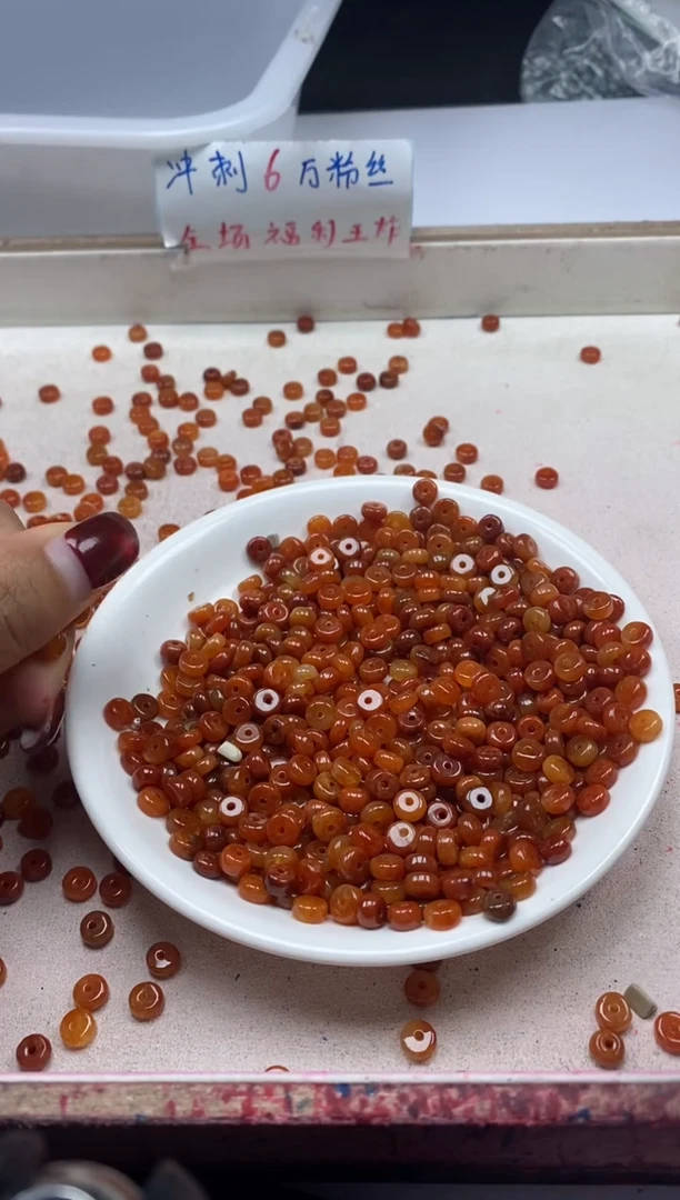 【闪购商品】翡翠颈饰未镶嵌w924红翡算盘6*3mm*30颗