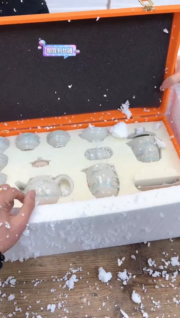 【闪购商品】其他清山陶也商品链接@@