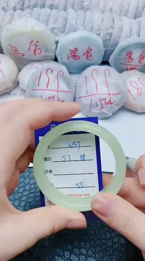 未镶嵌手镯石英质玉w33++57-58