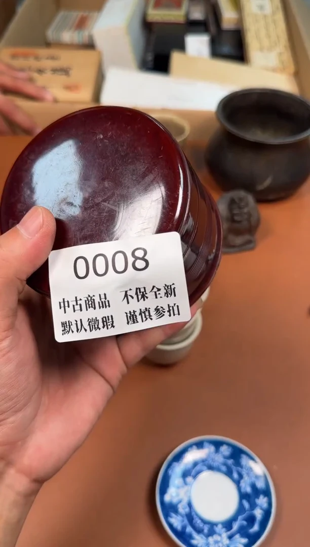 瓷片王*柜08中古商品默认微瑕谨慎参拍