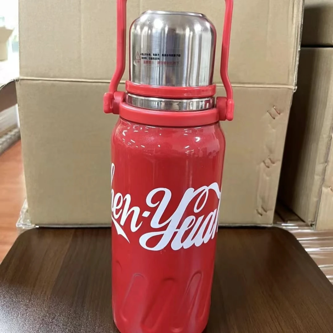 【主播补贴】可乐杯随机颜色