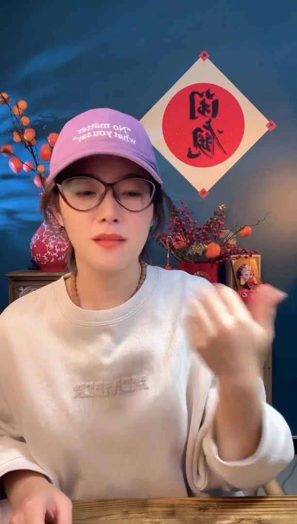 【闪购商品】泥塑避疫香 2.5 大素珠