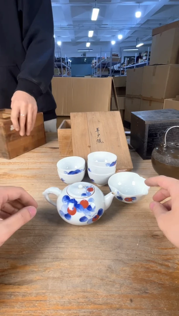 紫砂中古品默认微瑕满十八包邮