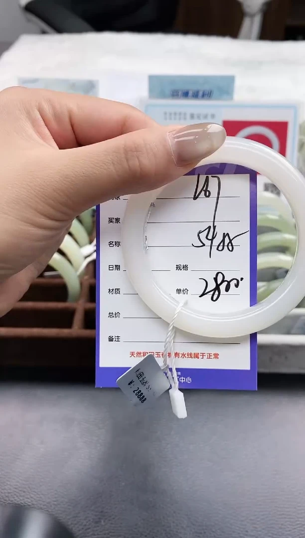 未镶嵌手镯和田玉L67微色差