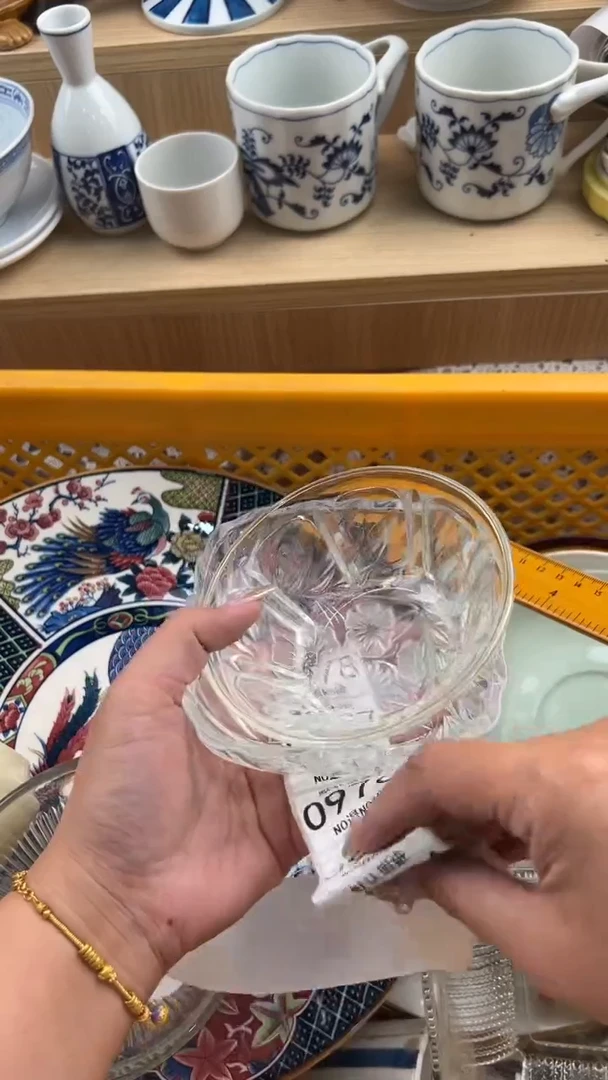 974默认微瑕，满20元包邮
