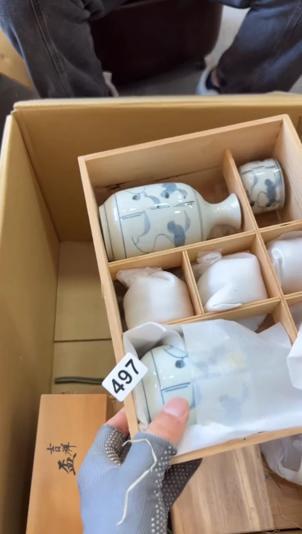 瓷片497中古商品，谨慎参拍