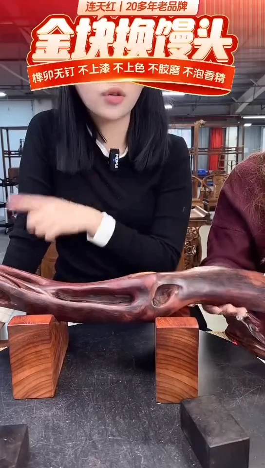 木DT171673-MKW-财源滚滚