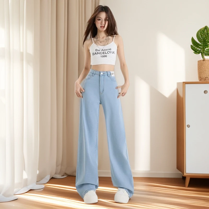 2025天丝莱赛尔阔腿直筒牛仔裤有弹力天丝显瘦垂感小个子直筒裤子