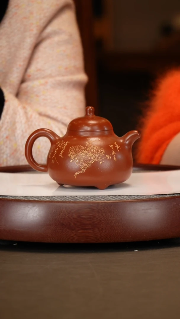 【闪购商品】紫砂茶壶【顾顺娣】大红袍三足乳鼎  380CC