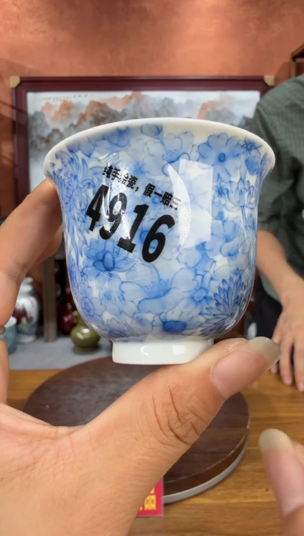 吴义松陶盟手工手绘陶瓷编码：4916