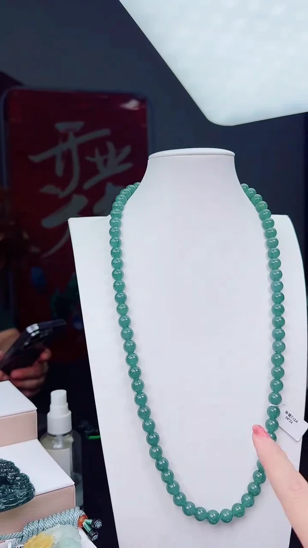 颈饰未镶嵌翡翠多样性发其一