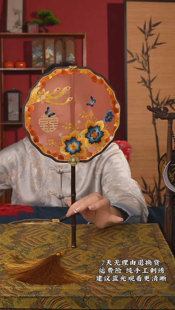 刺绣78 非遗苏绣纯手工团扇（带扇架+扇盒）