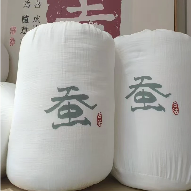 100%蚕丝古法有机天蚕丝夏被可裸睡亲肤柔软好睡眠