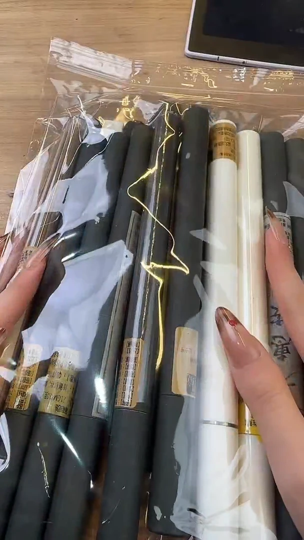 线香9号  捡漏 10管随机