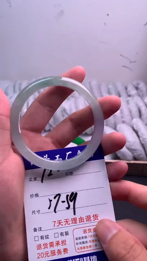 缅A级 所见即所得 秒拍秒付