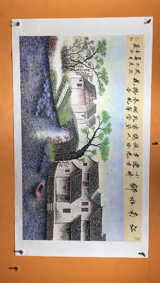 国画刘金玉老师亲笔手绘