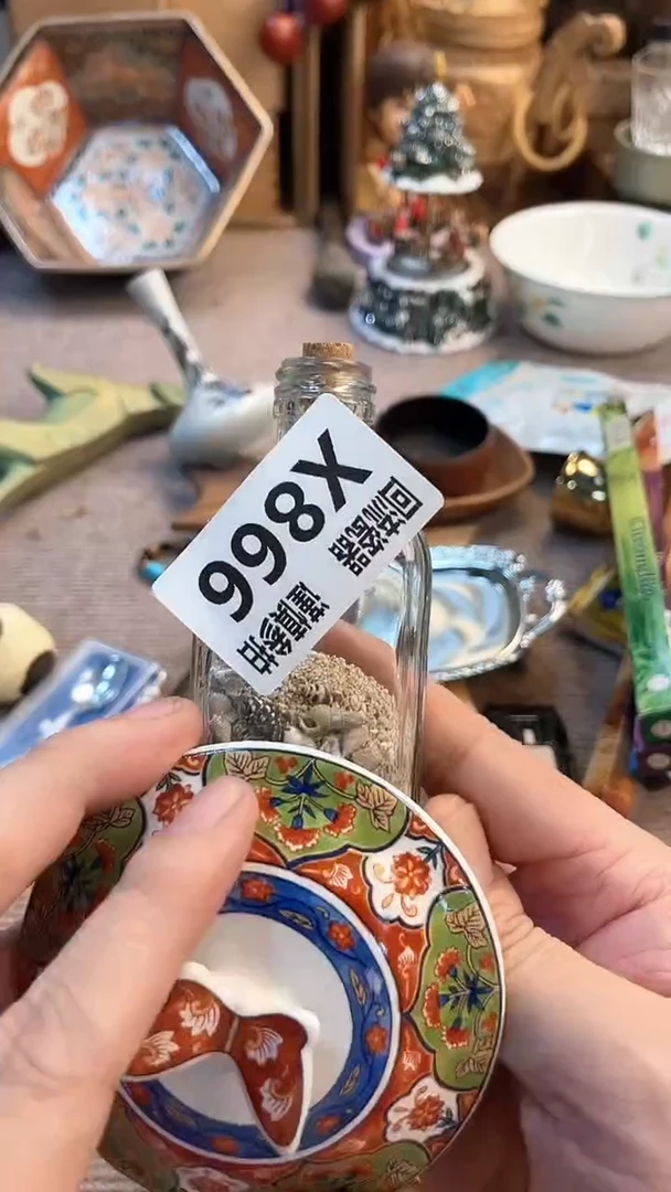 瓷片阿*闪购闪购闪购闪购