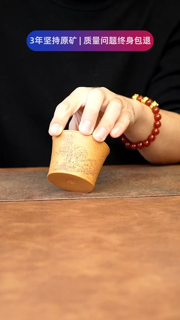 【闪购商品】紫砂茶杯111111111111111111