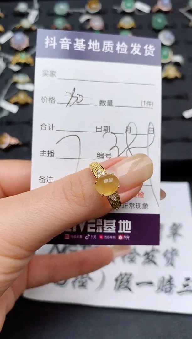 翡翠戒指银S925镶嵌............