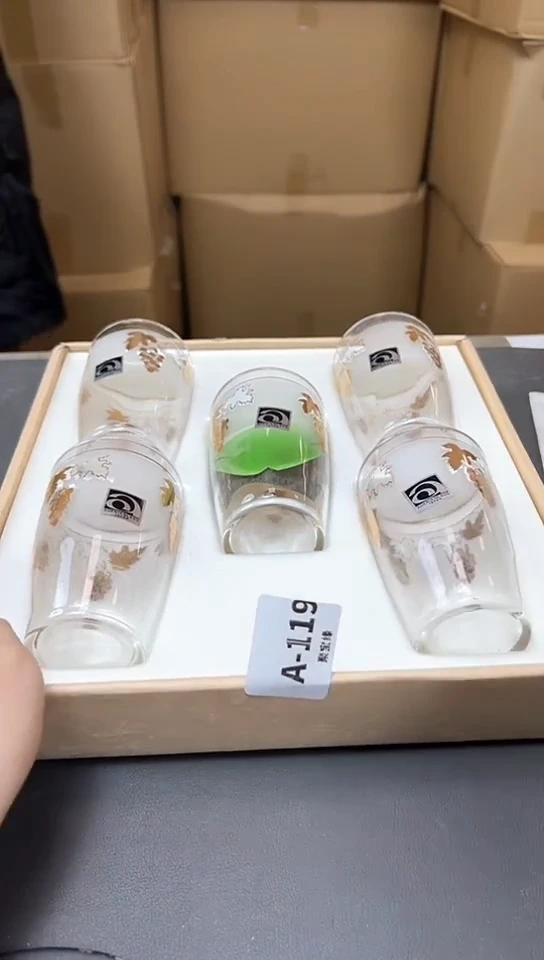 瓷片119聚宝缘精品优选