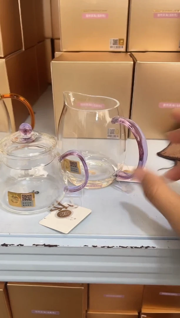 【闪购商品】言卿壶浅紫+澄然浅紫