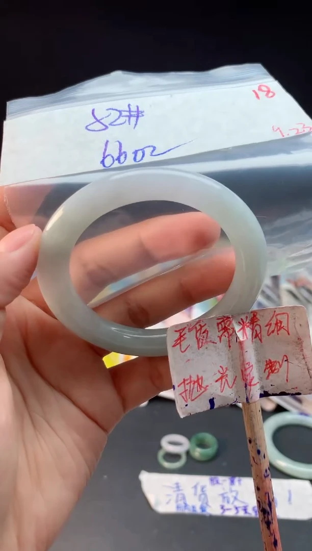 未镶嵌定制翡翠拍一发一随机发货18