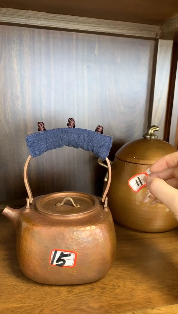 ?****C包浆色四方提梁壶