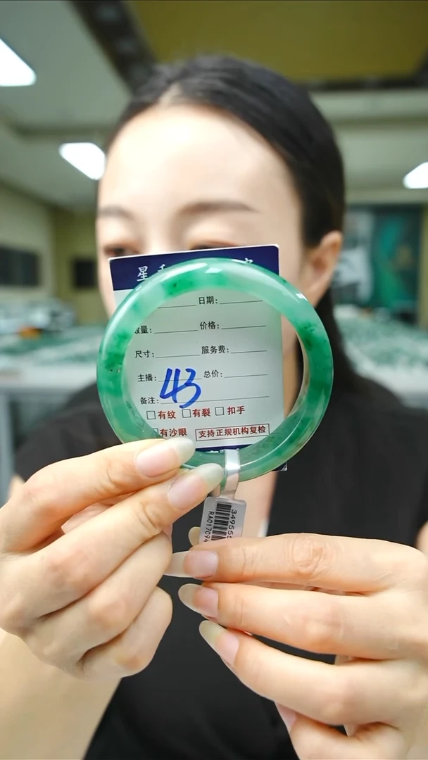 未镶嵌手镯石英质玉59+43