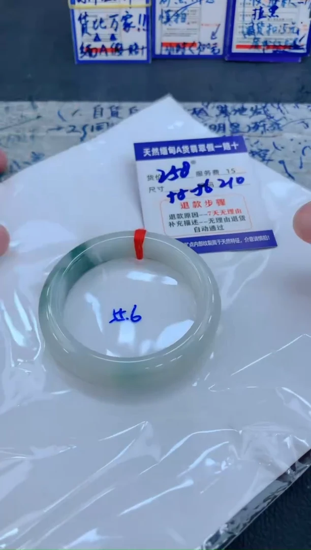 未镶嵌手镯翡翠111111111