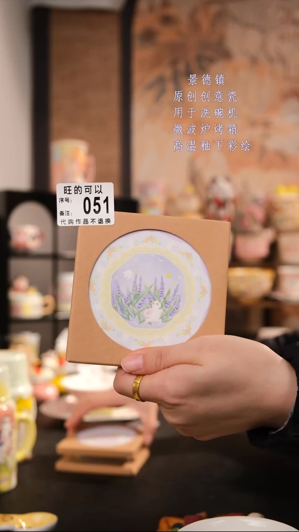 摆件陶旺的可以陶瓷手工手绘设计师款