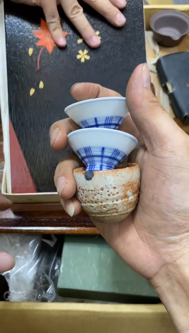 景**艺中古回流瑕疵杯碟