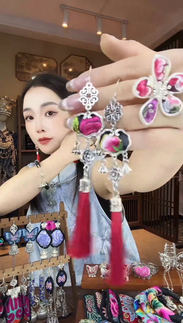 刺绣非遗刺绣民族风饰品