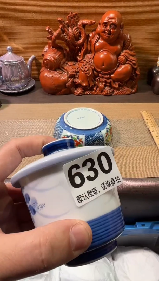 【闪购商品】陶瓷陶瓷陶瓷陶瓷陶瓷陶瓷