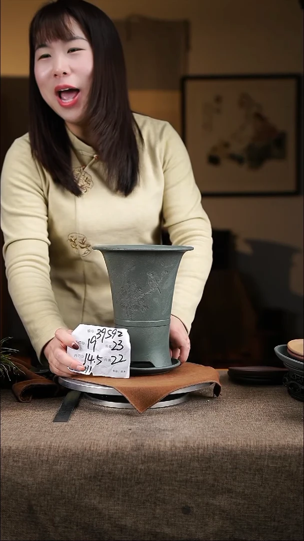 【闪购商品】紫砂花盆紫砂花盆39592+z