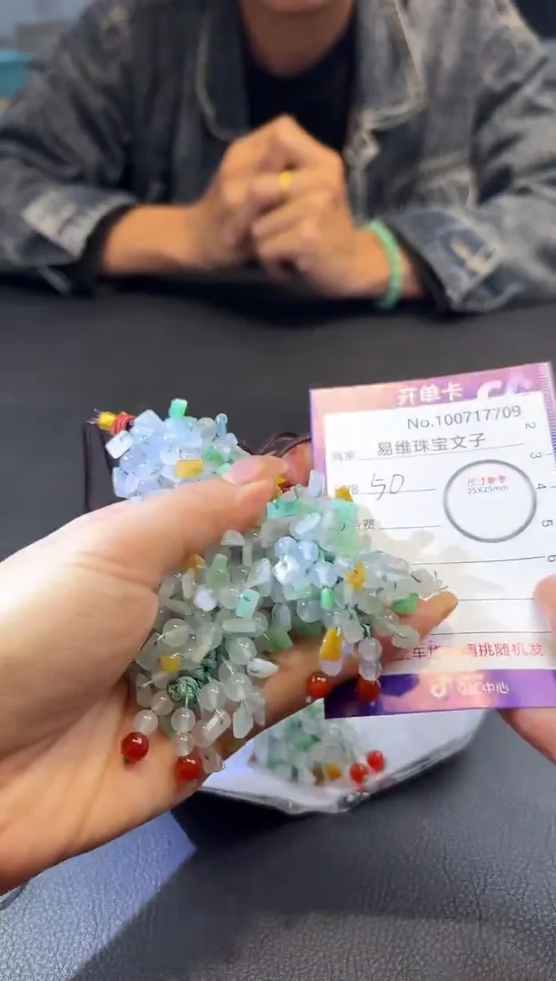 颈饰未镶嵌翡翠100717709随机仅发一件