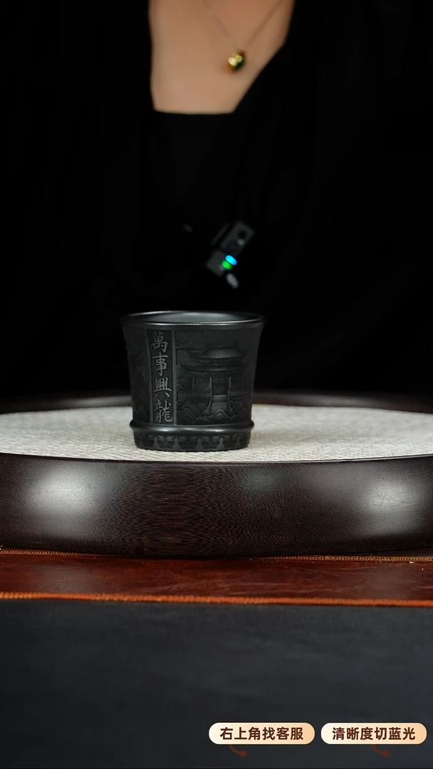 茶壶紫砂宜兴原矿紫砂7（龙版面）