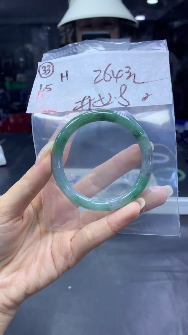 未镶嵌定制翡翠33手镯52.8纹+264元+拍一发一