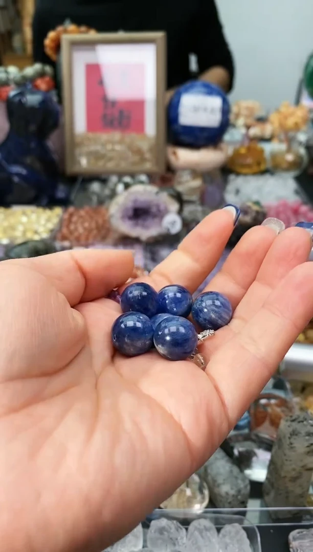 单珠蓝晶石未镶嵌79a多样性发其一/5.25/1个