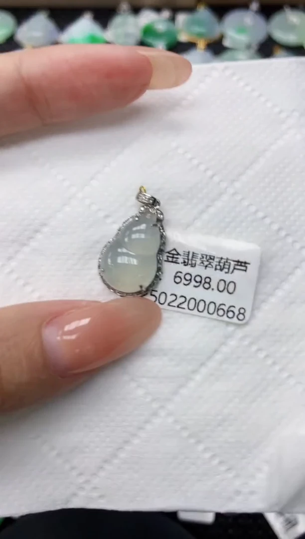 颈饰18K金镶嵌翡翠11111111111