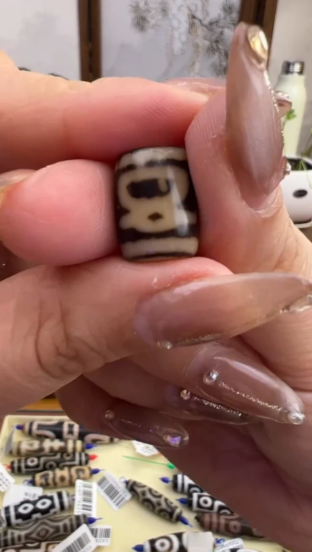 【闪购商品】玛瑙/玉髓吊坠(不含链)未镶嵌9.(微瑕随机发货)