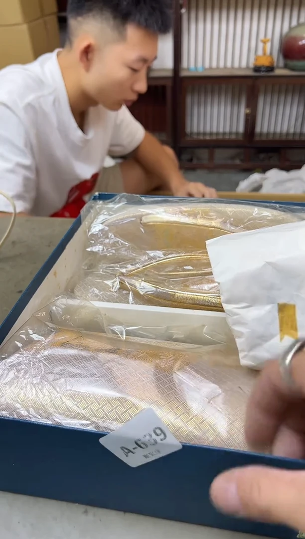 瓷片639聚宝缘海陶精选