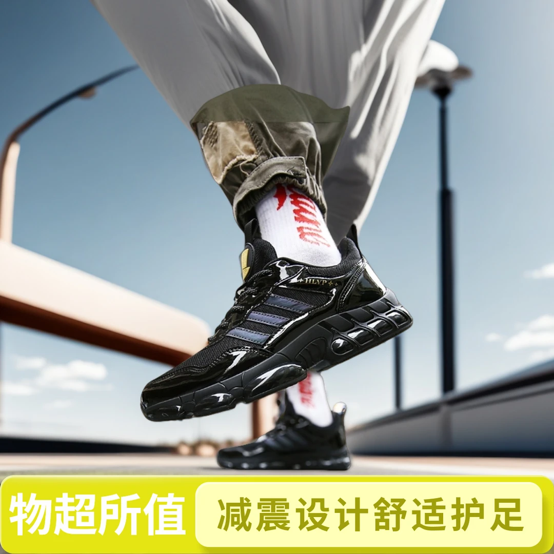 悍马威登低帮时尚休闲鞋跑鞋透气男鞋秋季男士低帮软底休闲鞋