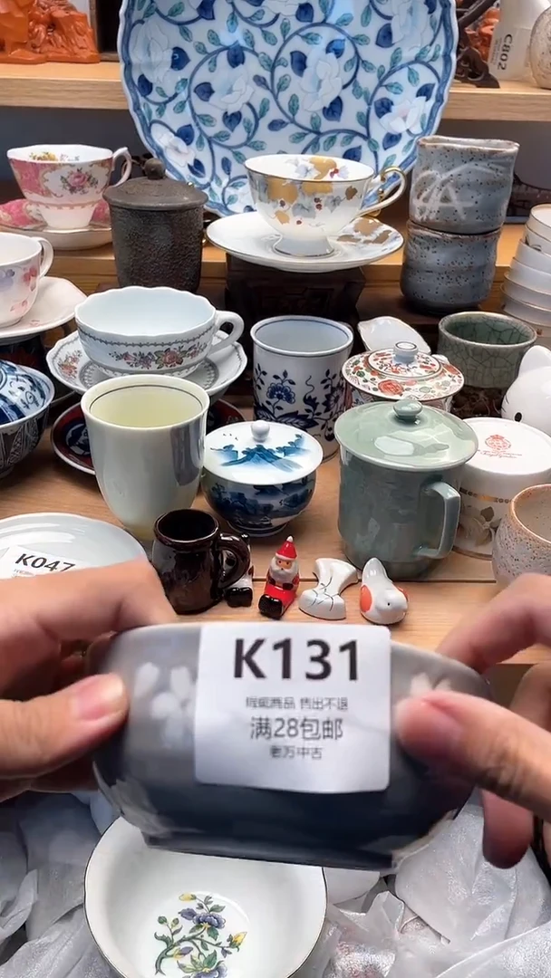其他月***亮131
