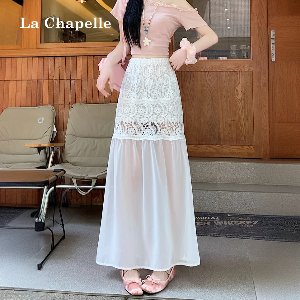 拉夏贝尔波西米亚度假风雪纺半身裙女春夏季高腰显瘦气质包臀裙子