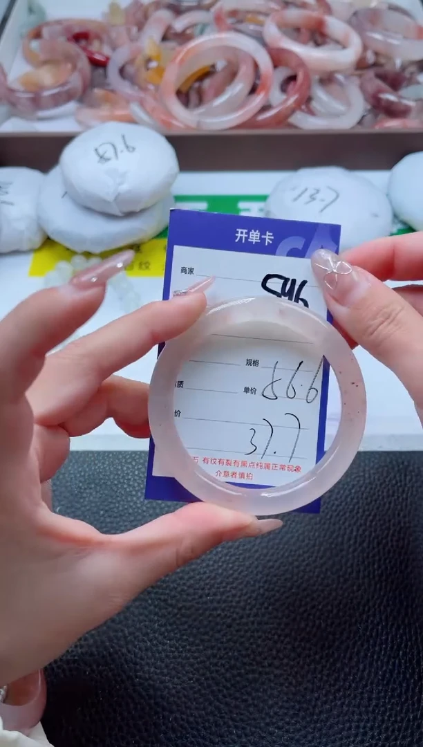 【闪购商品】石英质玉手镯未镶嵌596-56