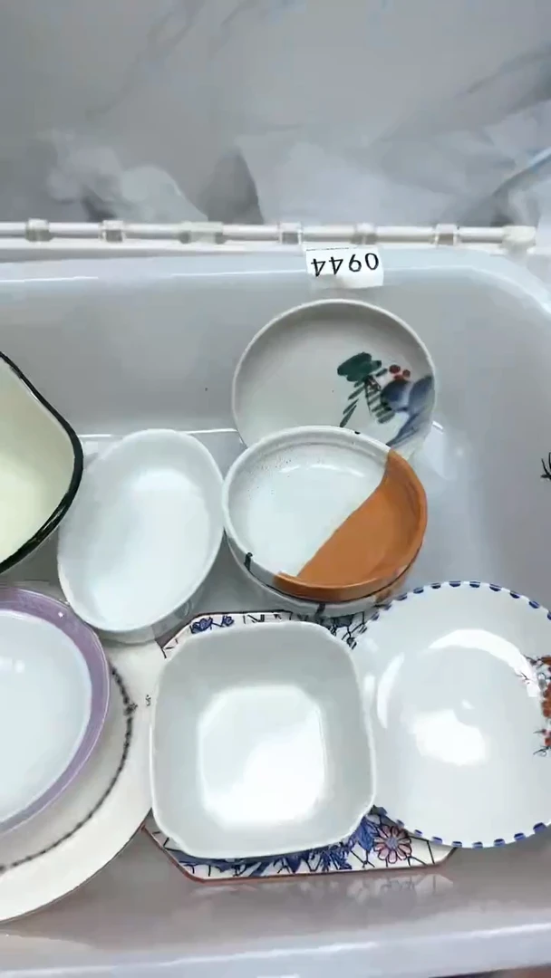 【闪购商品】2453回流瓷器默认微瑕，18.8包邮