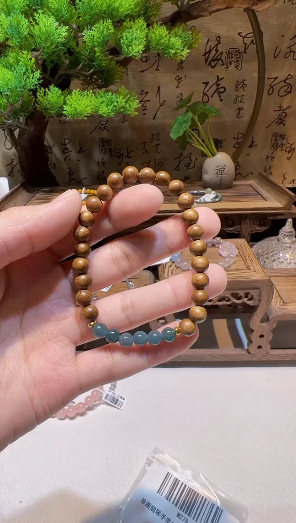 未镶嵌手链翡翠手饰@@m278