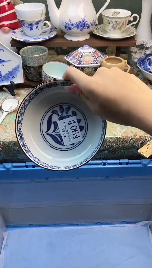 瓷片柠**甜好运         A064