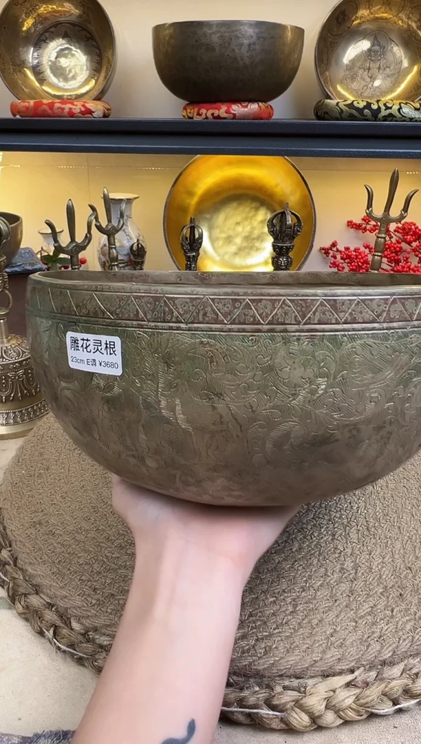不***7雕花灵根