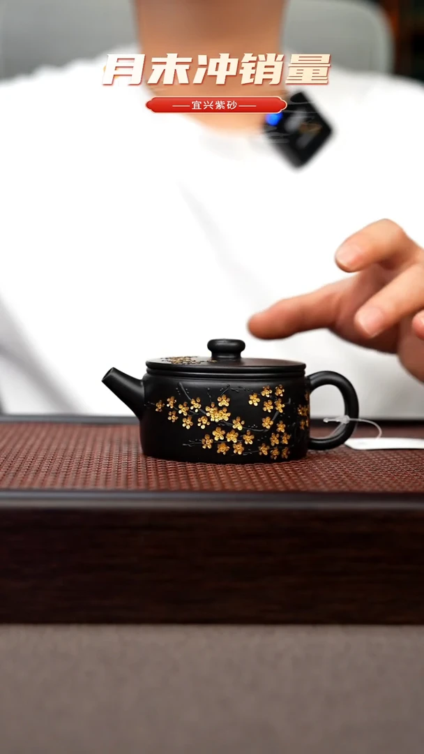 茶壶紫砂宜兴原矿手工紫砂壶
